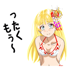 頑張る巫女お姉さんＨＧ８