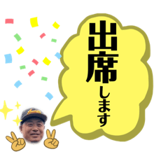 tori_20230301195936
