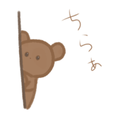 Ruru_20230302000028