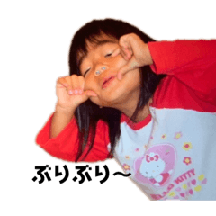 Ruru_20230302000831