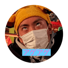 omochi_20230302011657