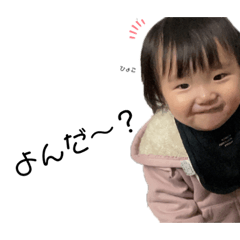 kana_20230302034536