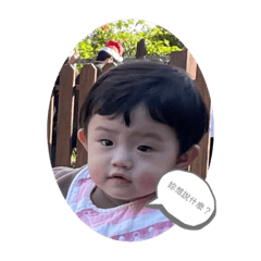 妍妍搞笑日常*2