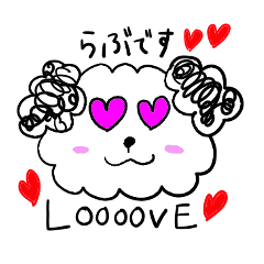 Fluffy doggo English/Japanese
