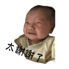 【ㄇㄨㄟˊ幫你說】Little C‘s says