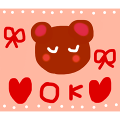 nao_20230302125004