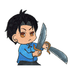 Kung Fu! Mini Character LINE Sticker1