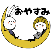 motto's Cute bob girl x vRabbit -ver.2