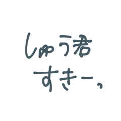 Chisa_20230302152050