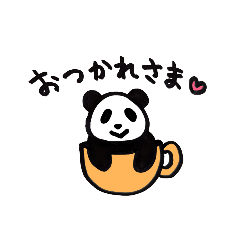 Panda Cafe_20230303075117