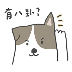 左手畫的貓狗插畫