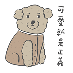 貓狗插畫貼圖01