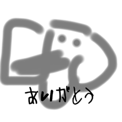 m a n a_20230302173126