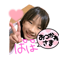 kana_20230302203611