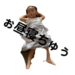 Yukari_20230302180808