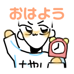 moyashi_20230302182120