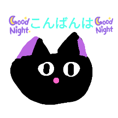 NAO_20230302214709