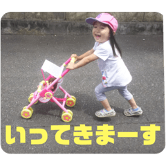 yukari_20230302214708