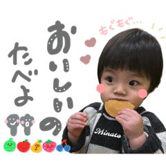 natsumi_20230302205632