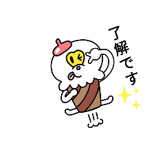 saori_20230302224035