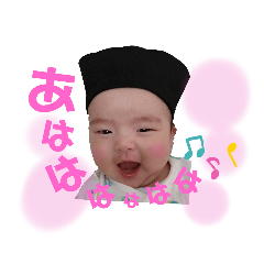 Haruki's stamp for harukimama