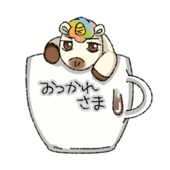 あなたのゆにこーん