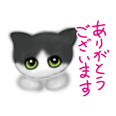 Hachiware cat Hanako sticker