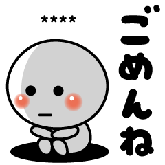 Many apology (Custom Sticker JAPAN)