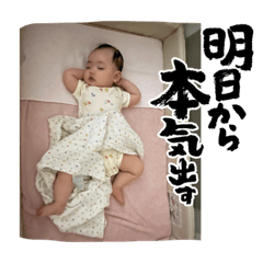 nao_003