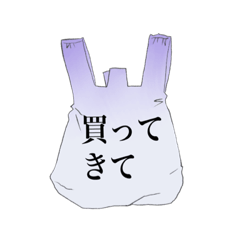 iapis-moon_20230303105321