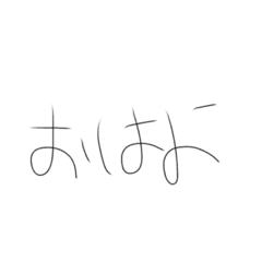 hana_20230303112543