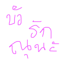 Bb_20230303052957