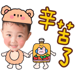 靚珆姊&伯安弟