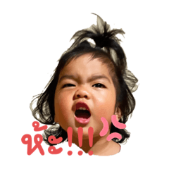 Porjaii_20230303103923