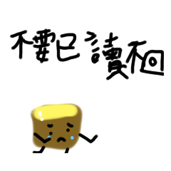 bear bear_20230302212543
