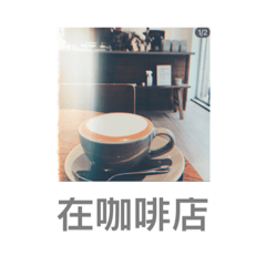 2023 時間記事