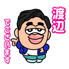 nao_20230303120258