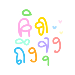 The Secret Bunny_20230303163713