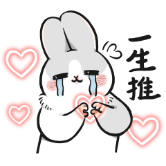 Machiko rabbit-Expressive