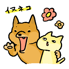 A family dog and cat Sticker