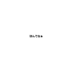 kanna_20230303150659