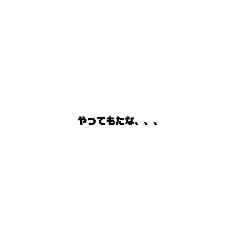 kanna_20230303152534