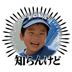 yuto_20230303195730