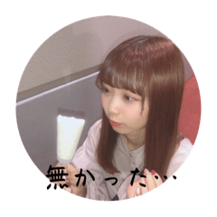 Kaede_20230304041957