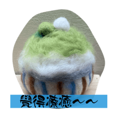 療癒手作風貼圖