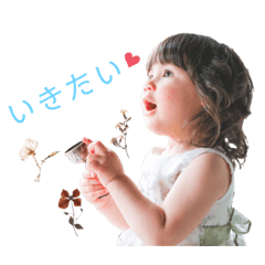 kaede_20230303234713
