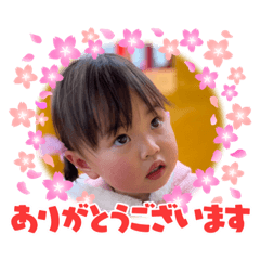 hana_20230304002259