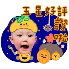 小桃喜兒(五星好評篇)