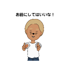 riri_20230303232148