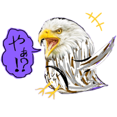 Mizuki_20230304100644